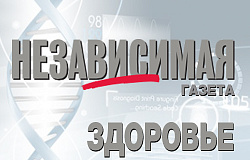 Роспотребнадзор: Эпидемиологическая ситуация по холере в РФ оценивается как стабильная